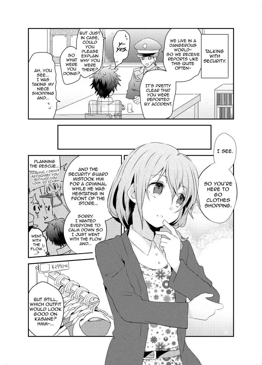 Neko Hiroimashita Chapter 7.2 2